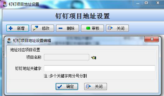 4897铁l算盘资料大全